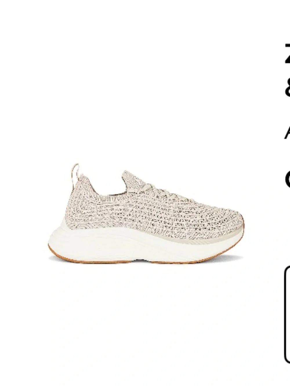 APL Zipline Sneaker in Parchment, White, & Gum